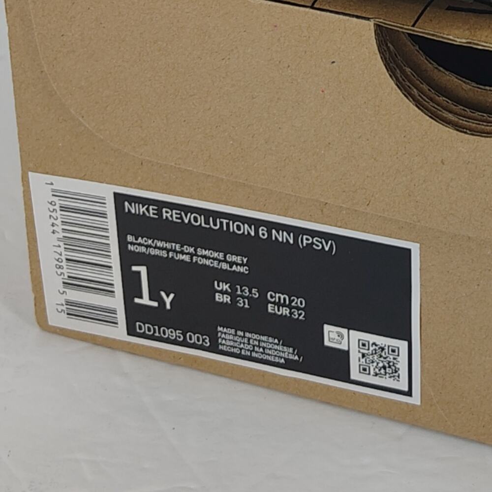 Nike Revolution 6 NN Kids Sneakers Black White Size 1Y - Picture 4 of 8